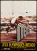 The Olympics in Mexico (Jeux Olympiques Mexico) French 1 panel (47x63) Original Vintage Movie Poster