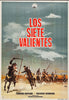 The Seven Samurai 1 Sheet (27x41) Original Vintage Movie Poster