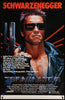 The Terminator Subway 1 Sheet (29x45) Original Vintage Movie Poster