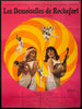 The Young Girls of Rochefort French 1 Panel (47x63) Original Vintage Movie Poster