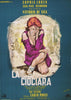 Two Women (La Ciociara) French small (23x32) Original Vintage Movie Poster
