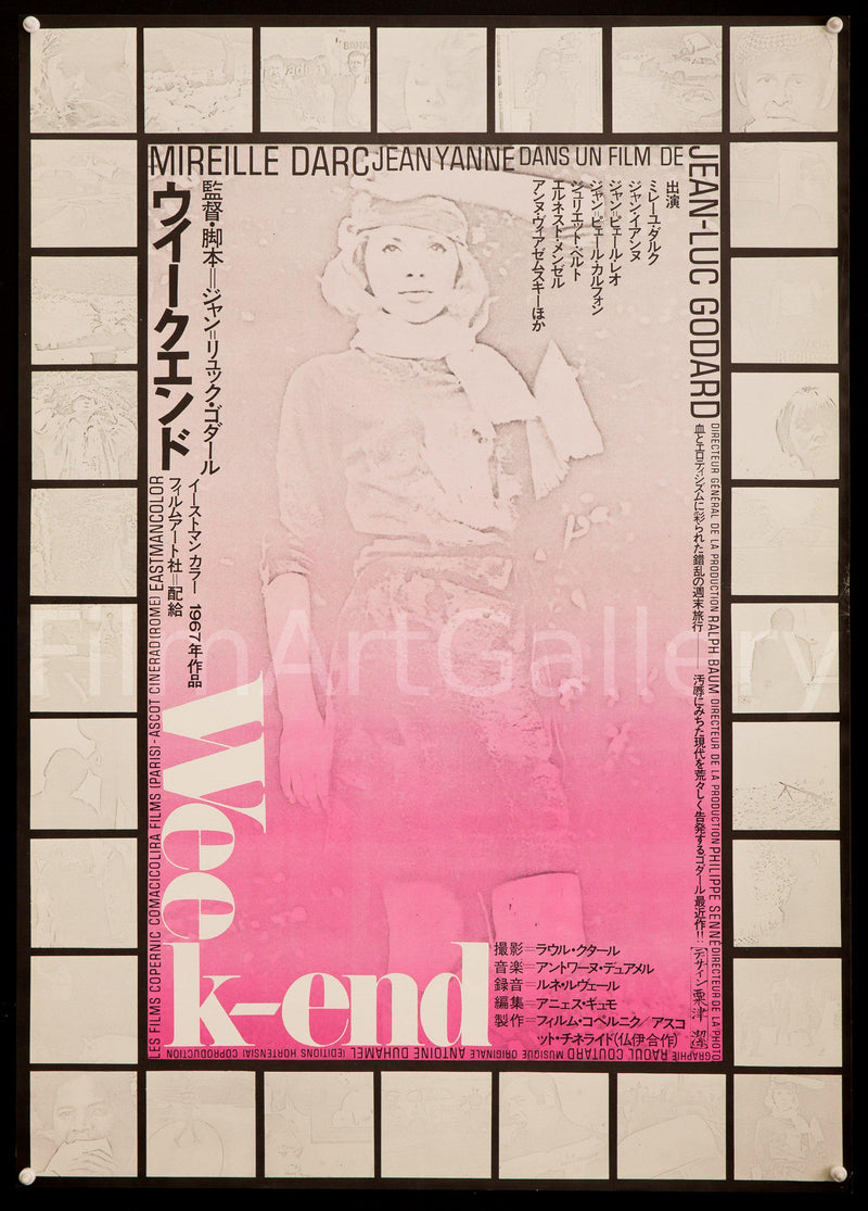 Weekend (Week End) Japanese 1 panel (20x29) Original Vintage Movie Poster