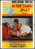 What's Up Doc Italian 4 Foglio (55x78) Original Vintage Movie Poster