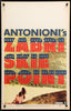 Zabriskie Point Window Card (14x22) Original Vintage Movie Poster